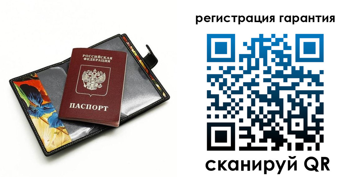 временная регистрация поиск в Малоярославце