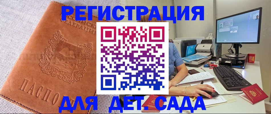 форма 3 в Малоярославце